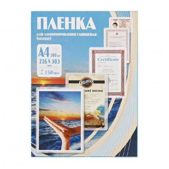 Пленка для ламинирования Office Kit А4 216x303 мм 150 мкм